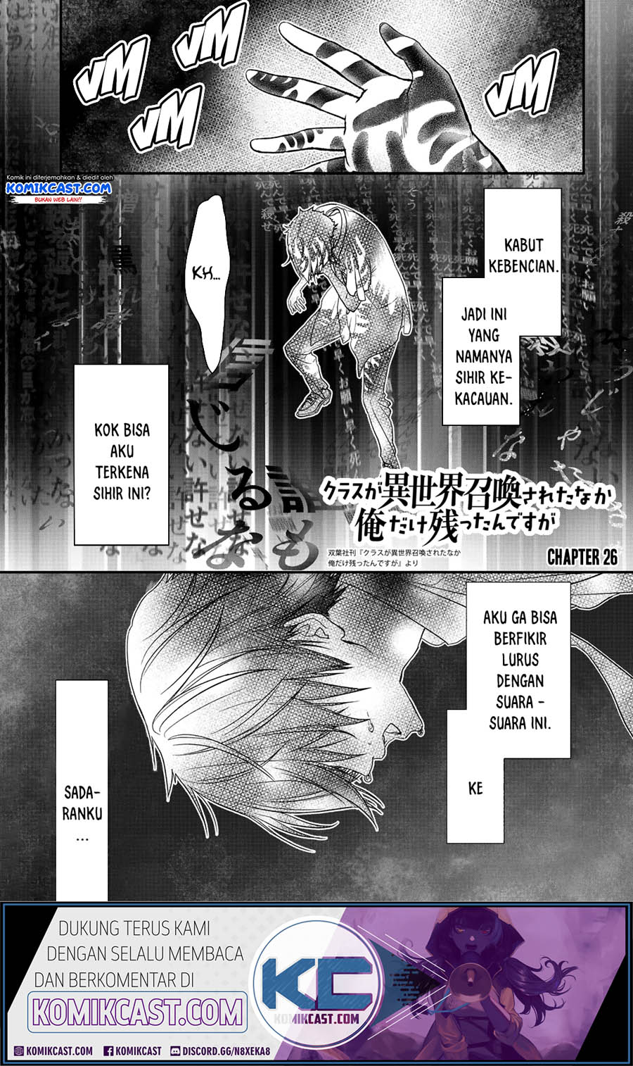 Class ga Isekai Shoukan sareta Naka Ore dake Nokotta n desu ga Chapter 26 Bahasa Indonesia